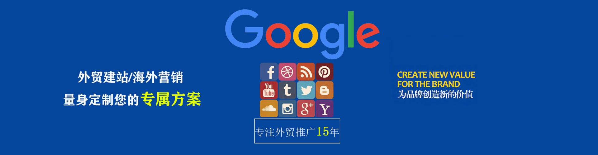 桐柏百度竞价排名