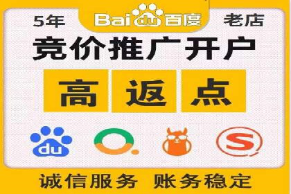 百度信息流广告推广案例：揭秘高ROI的秘密