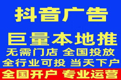竞价账户优化：代运营公司如何提高转化率
